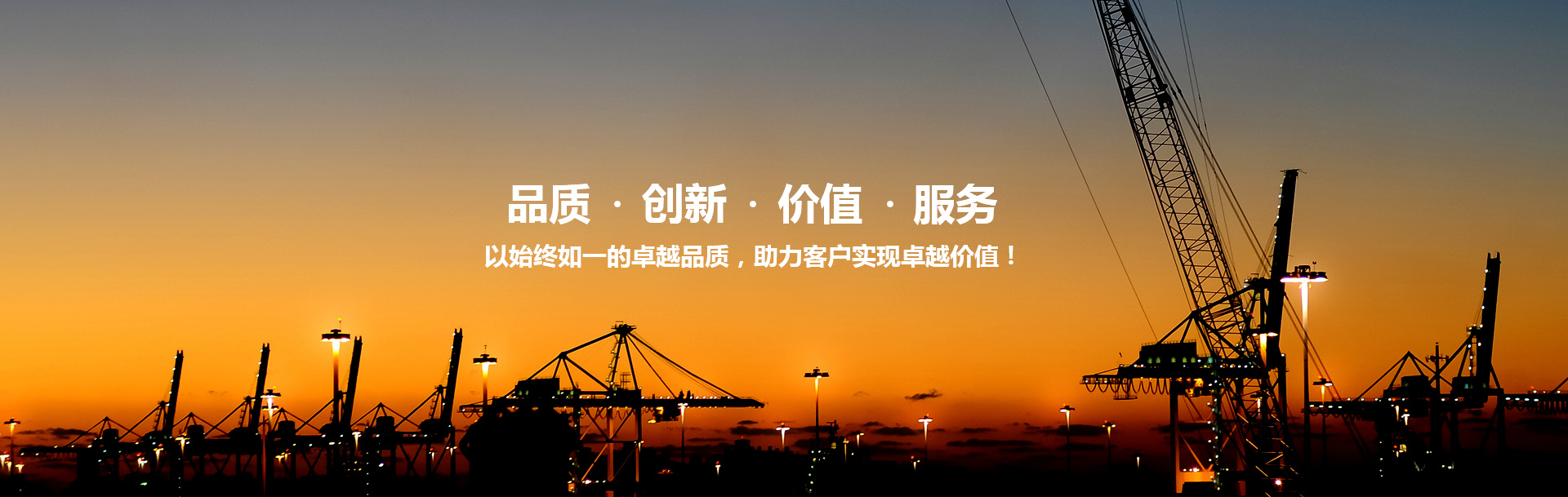 河南麻豆影视免费观看视频重工製造有限公司